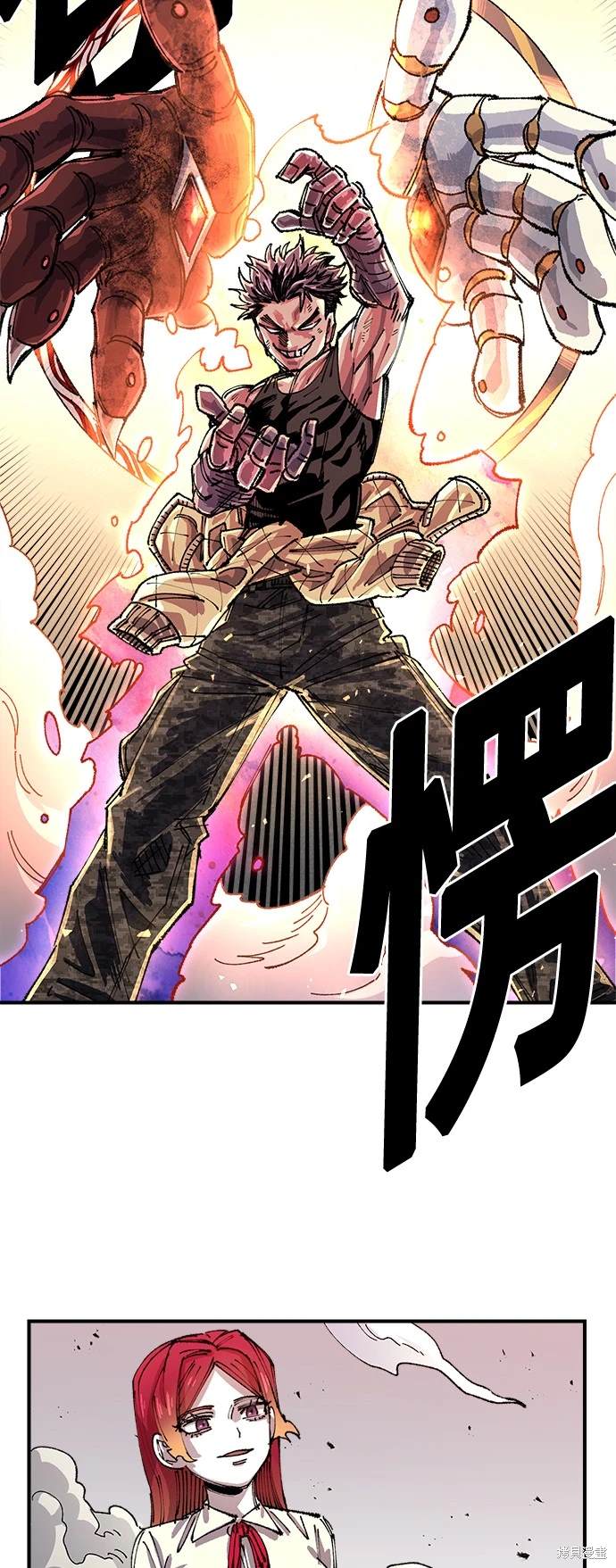 第62页