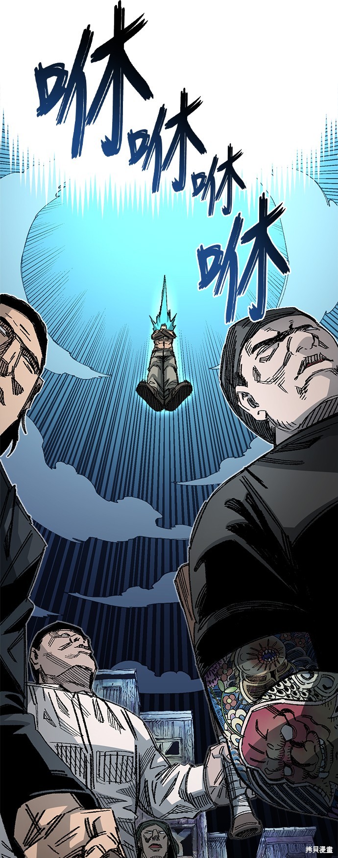 第51页