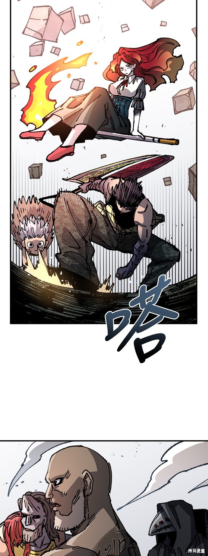 第62页
