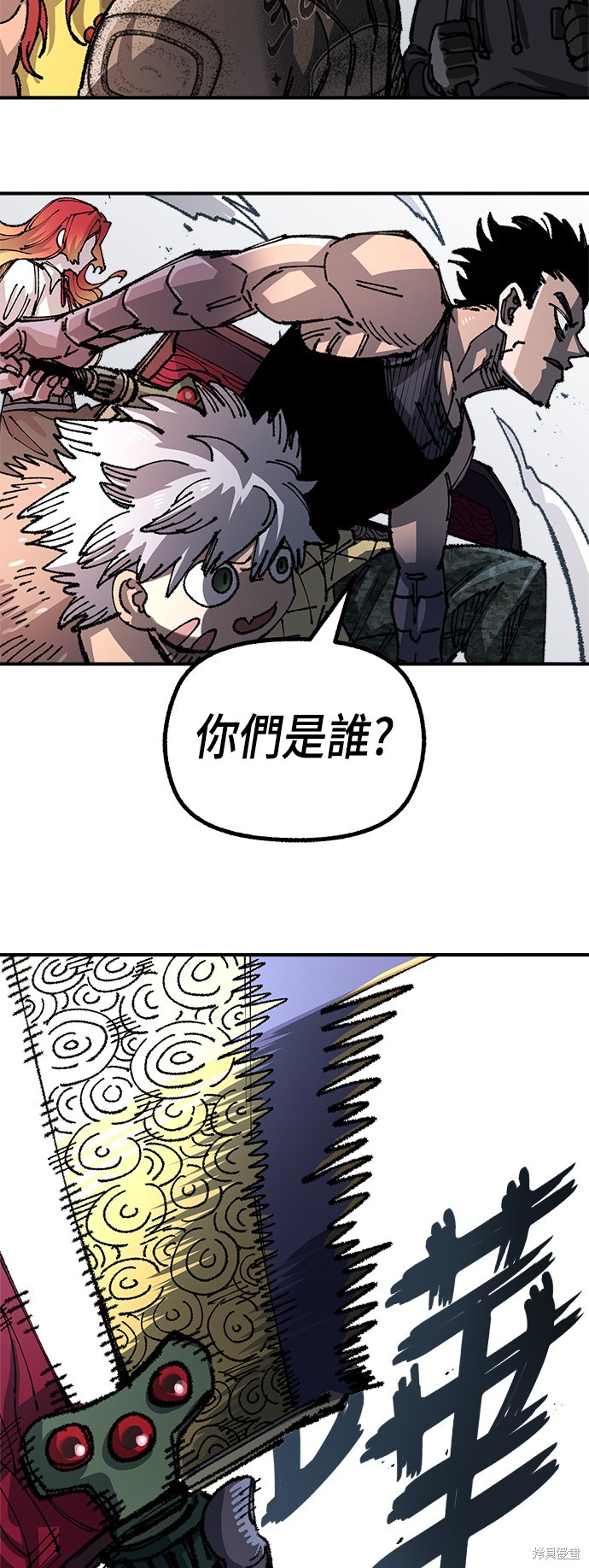 第63页