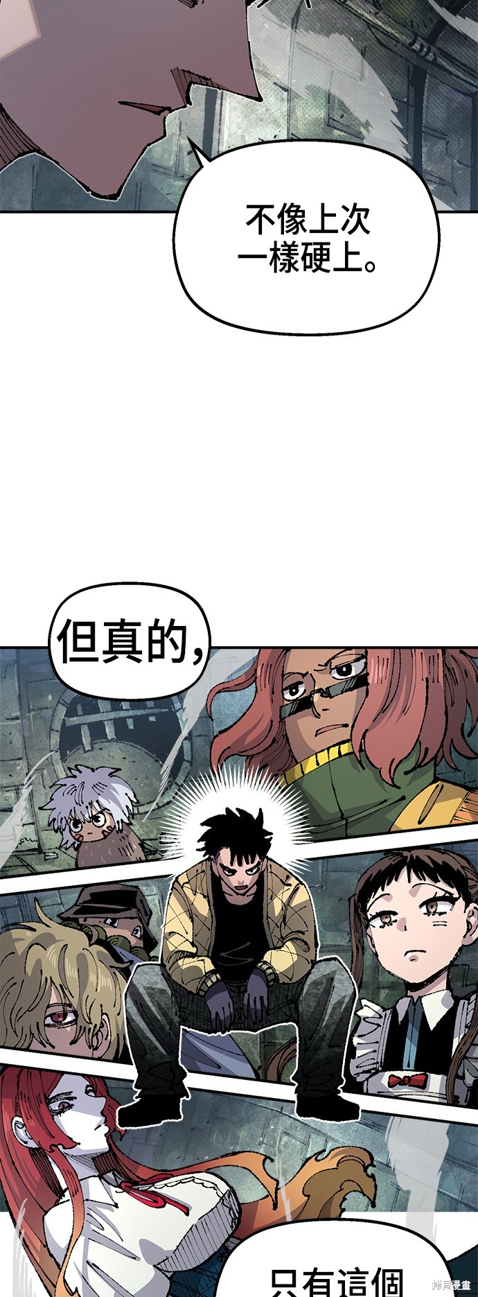 第59页
