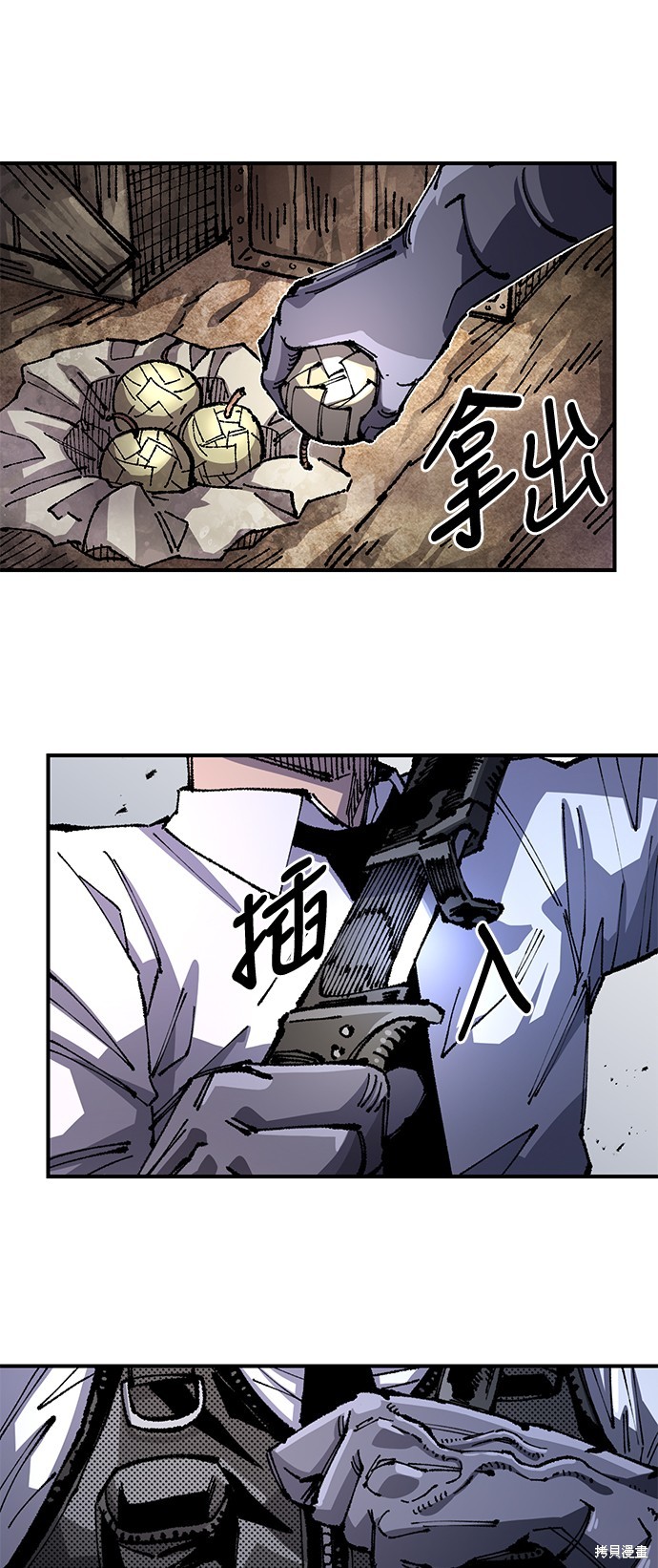 第59页