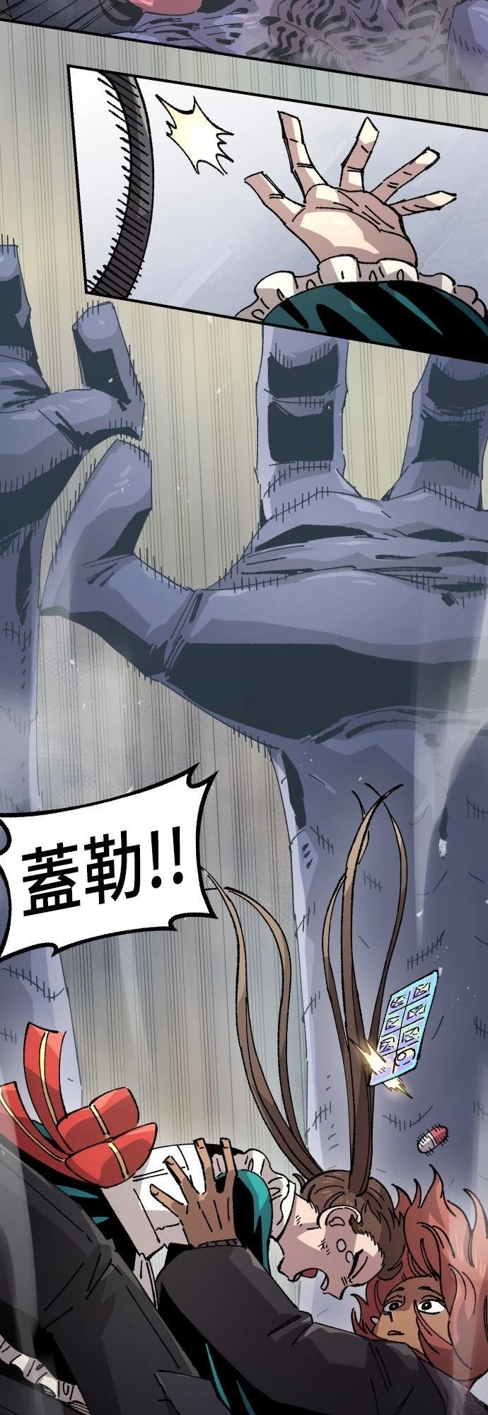 第64页