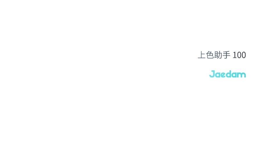 第221页