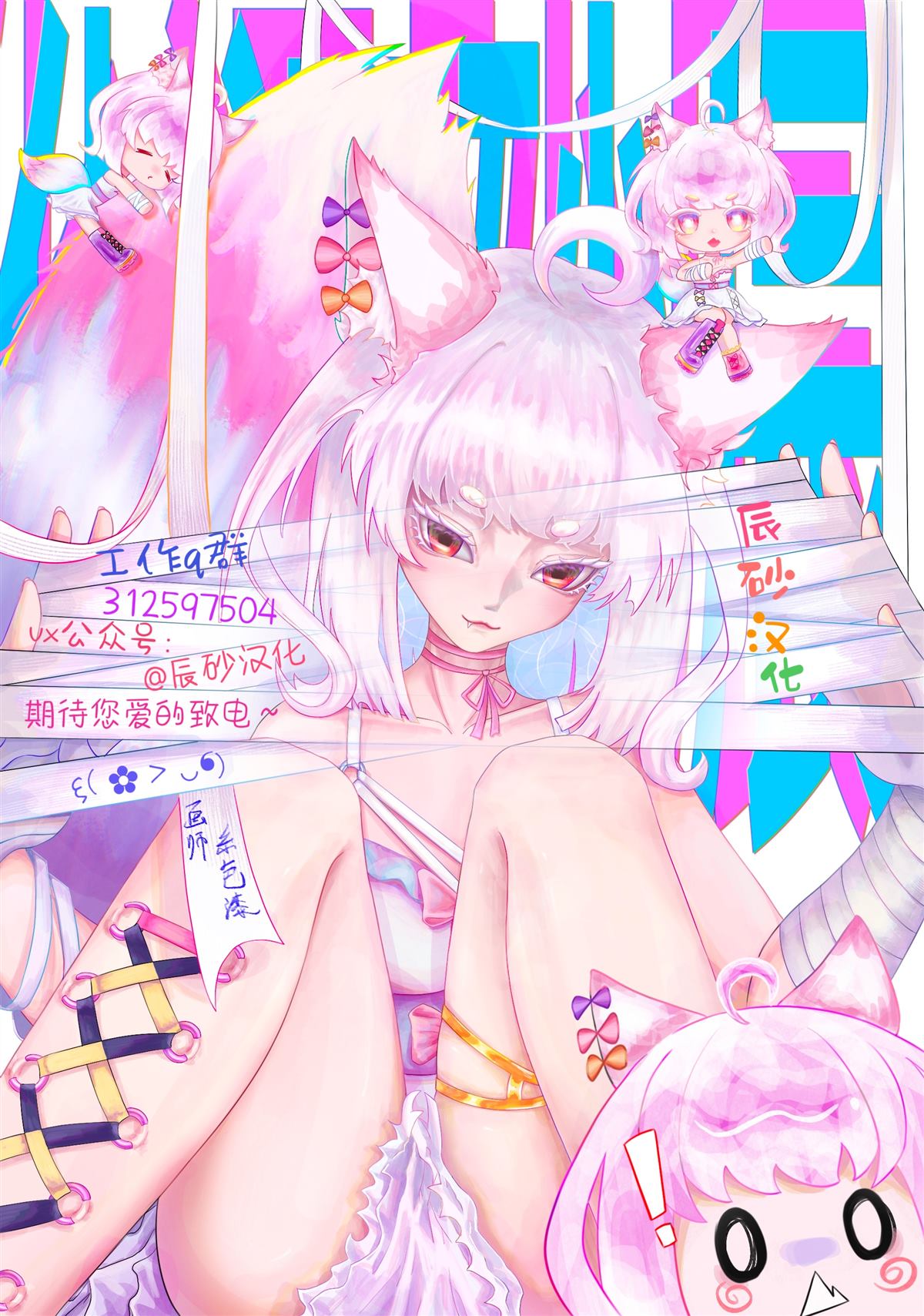 第36页