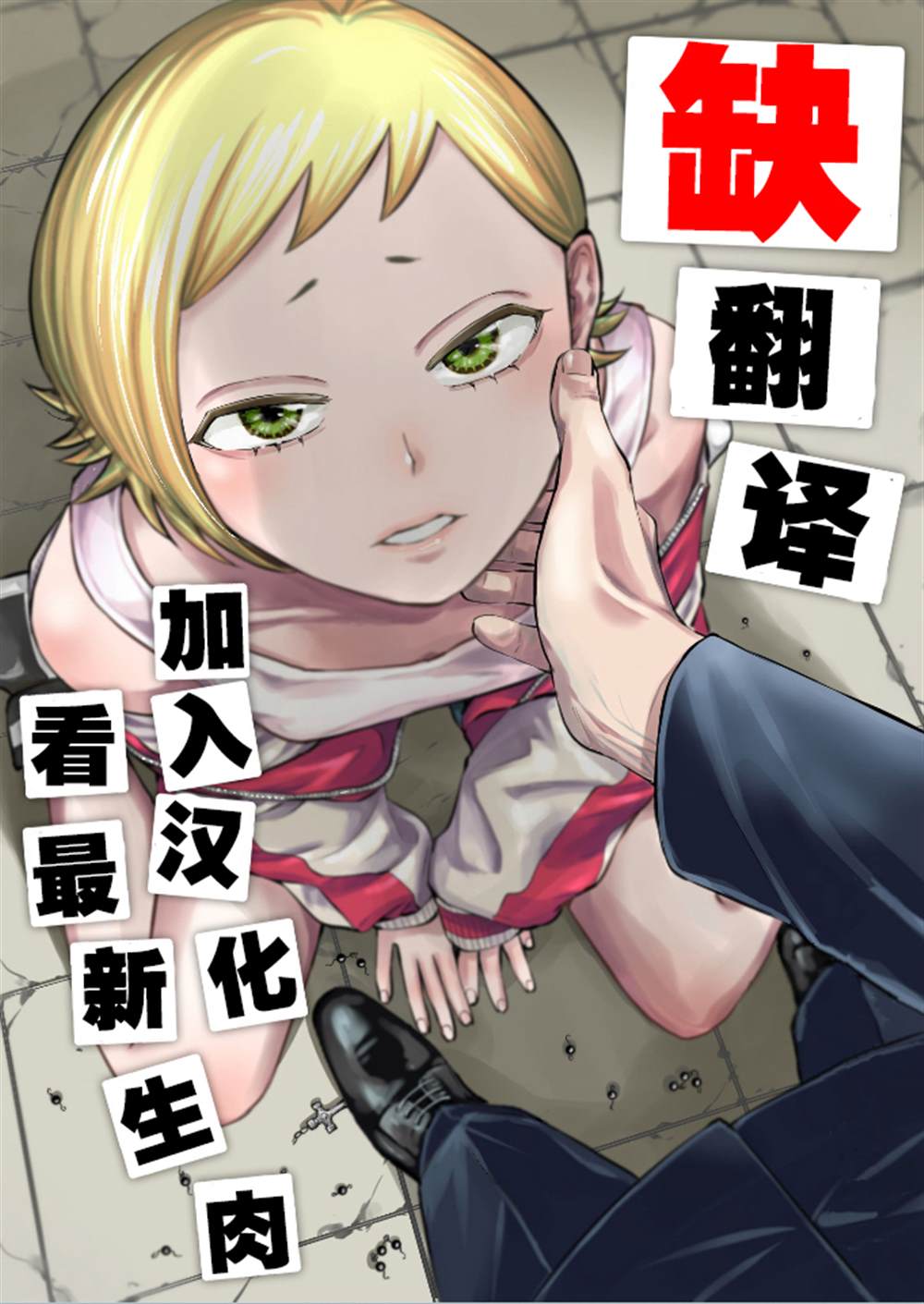 第34页