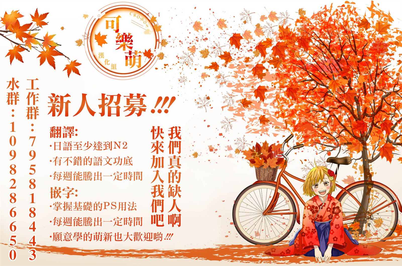 第32页