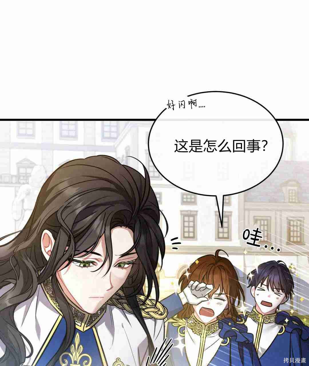 第128页