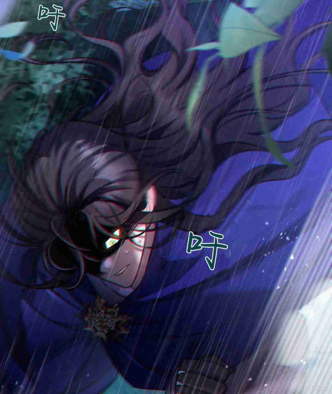 第110页