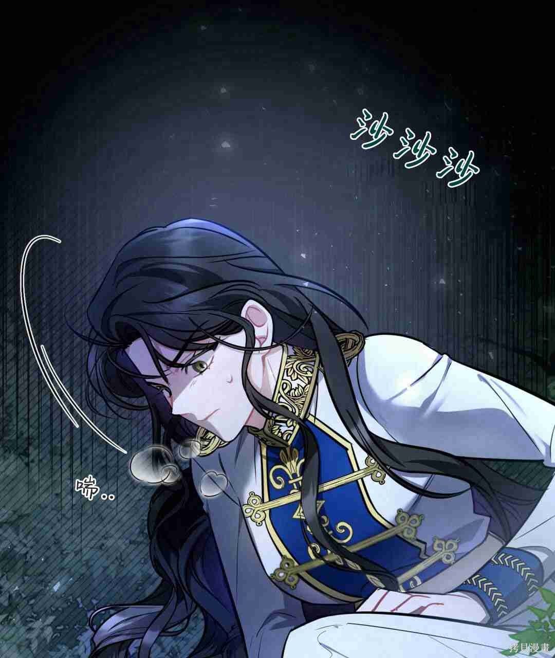 第148页