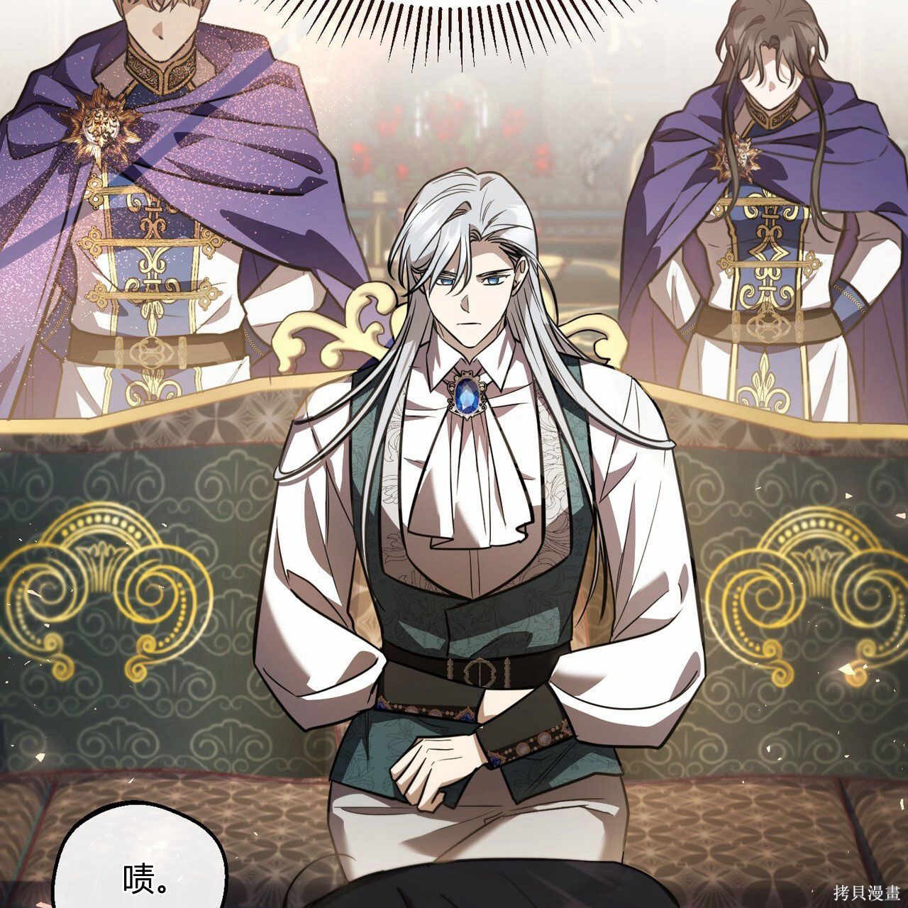 第125页