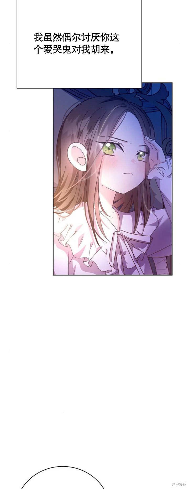 第106页