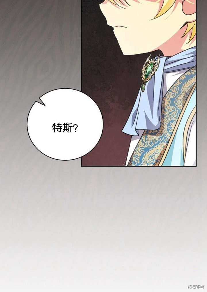 第103页