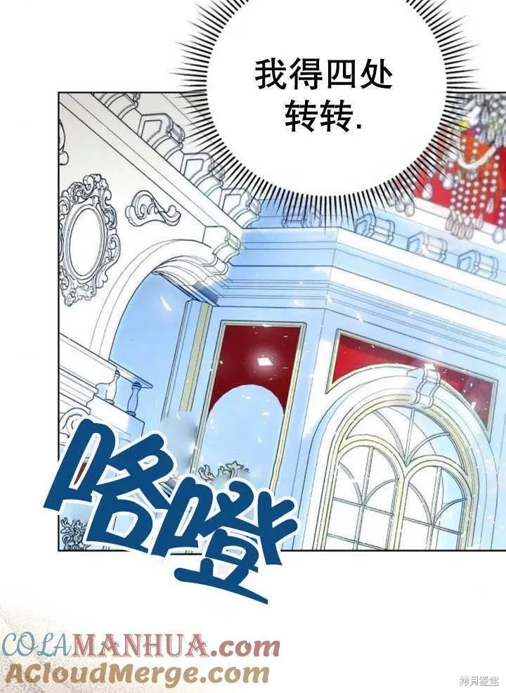 第113页