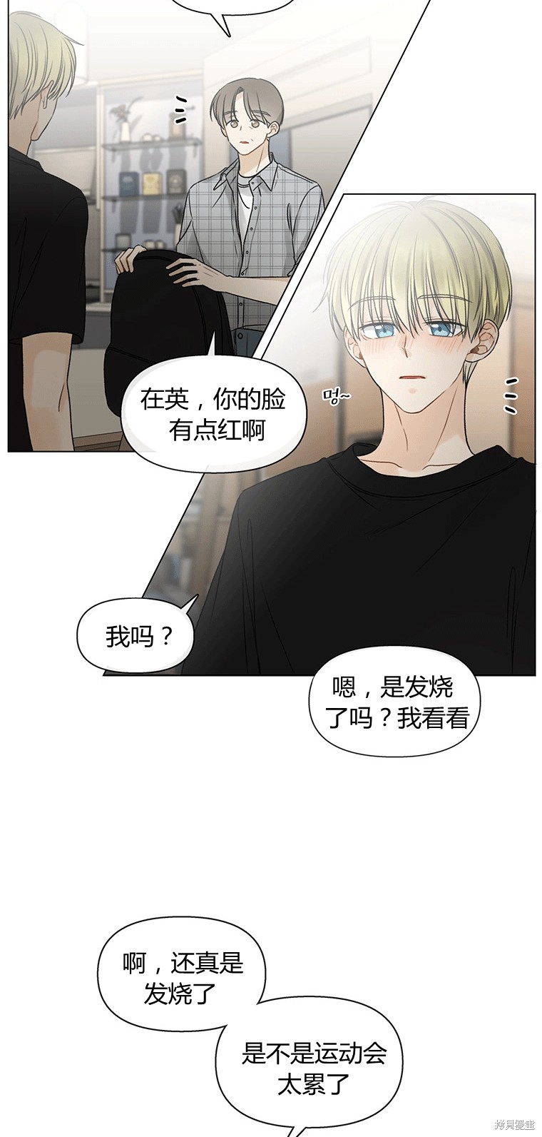 第59页