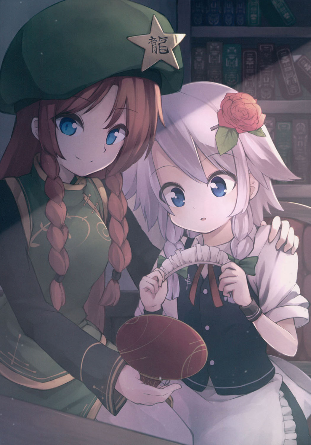第25页
