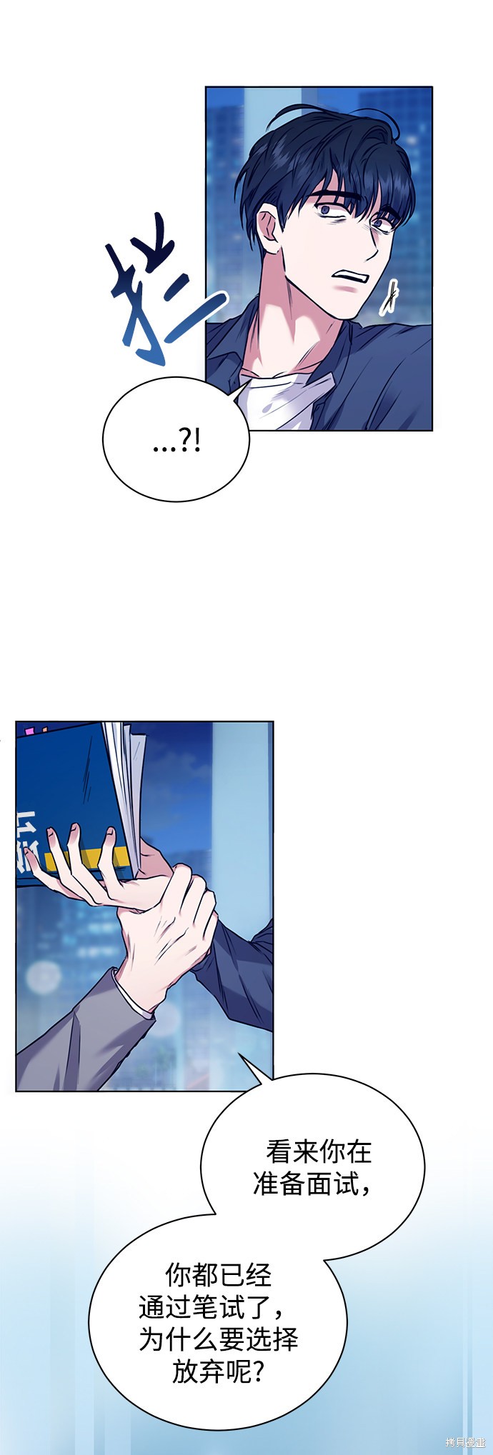 第85页