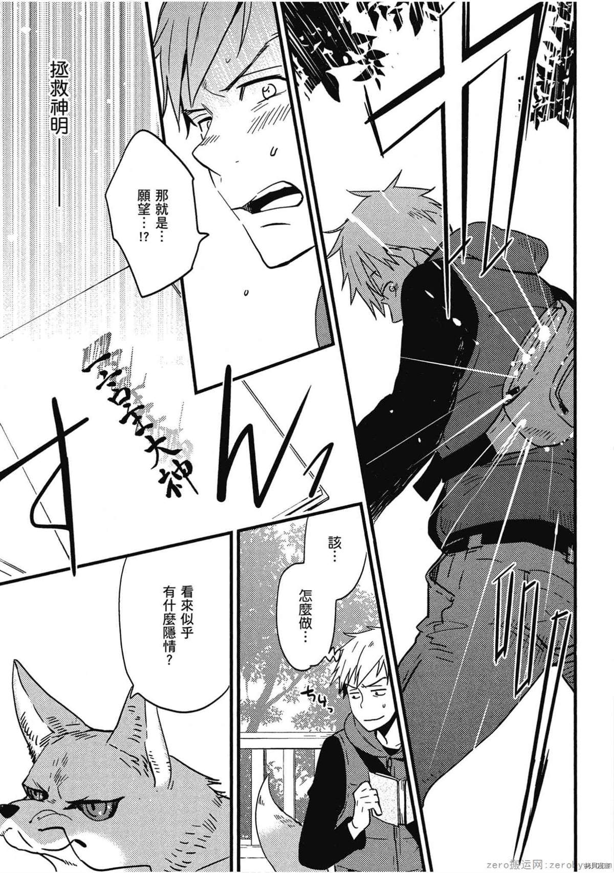 第128页