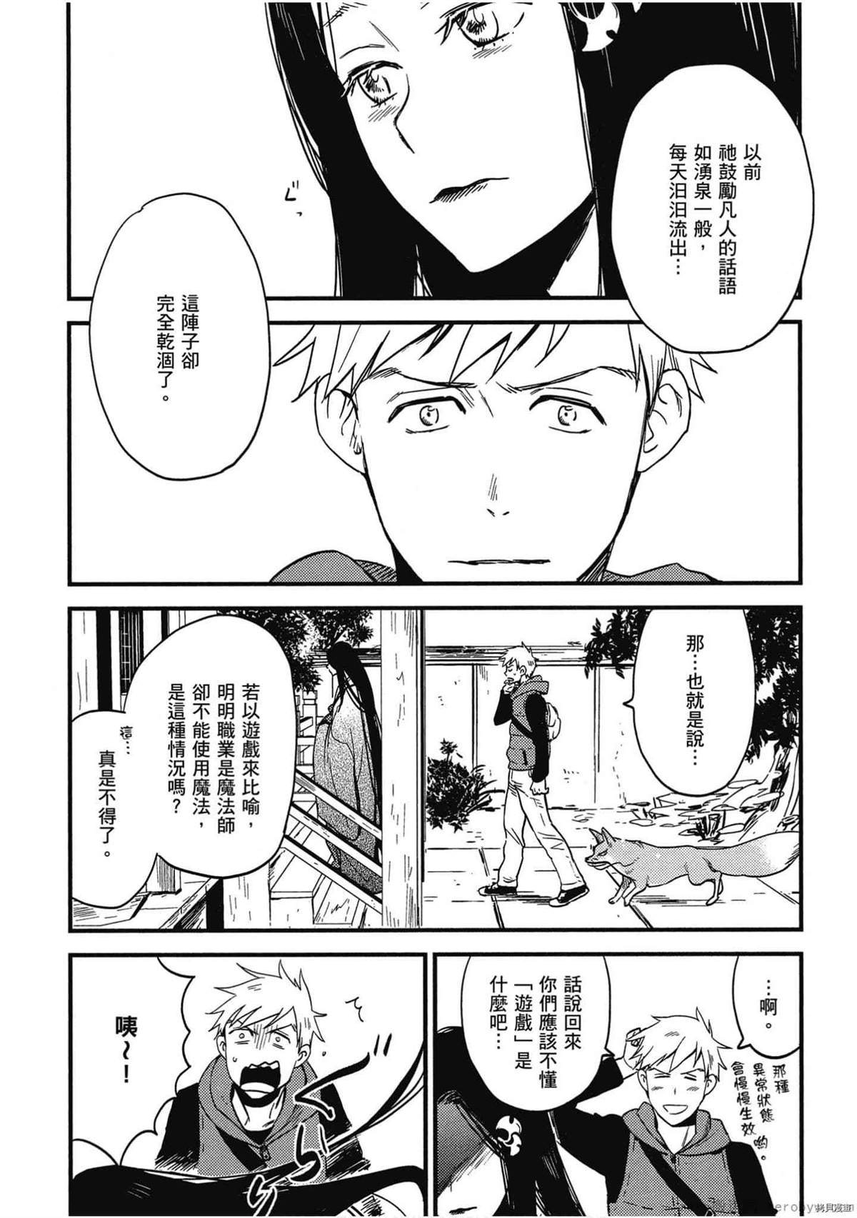 第135页