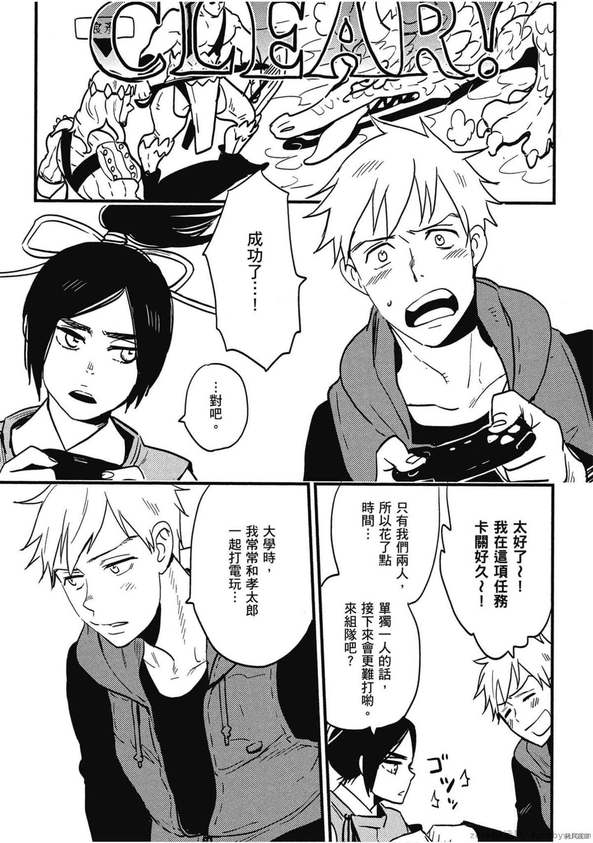 第156页