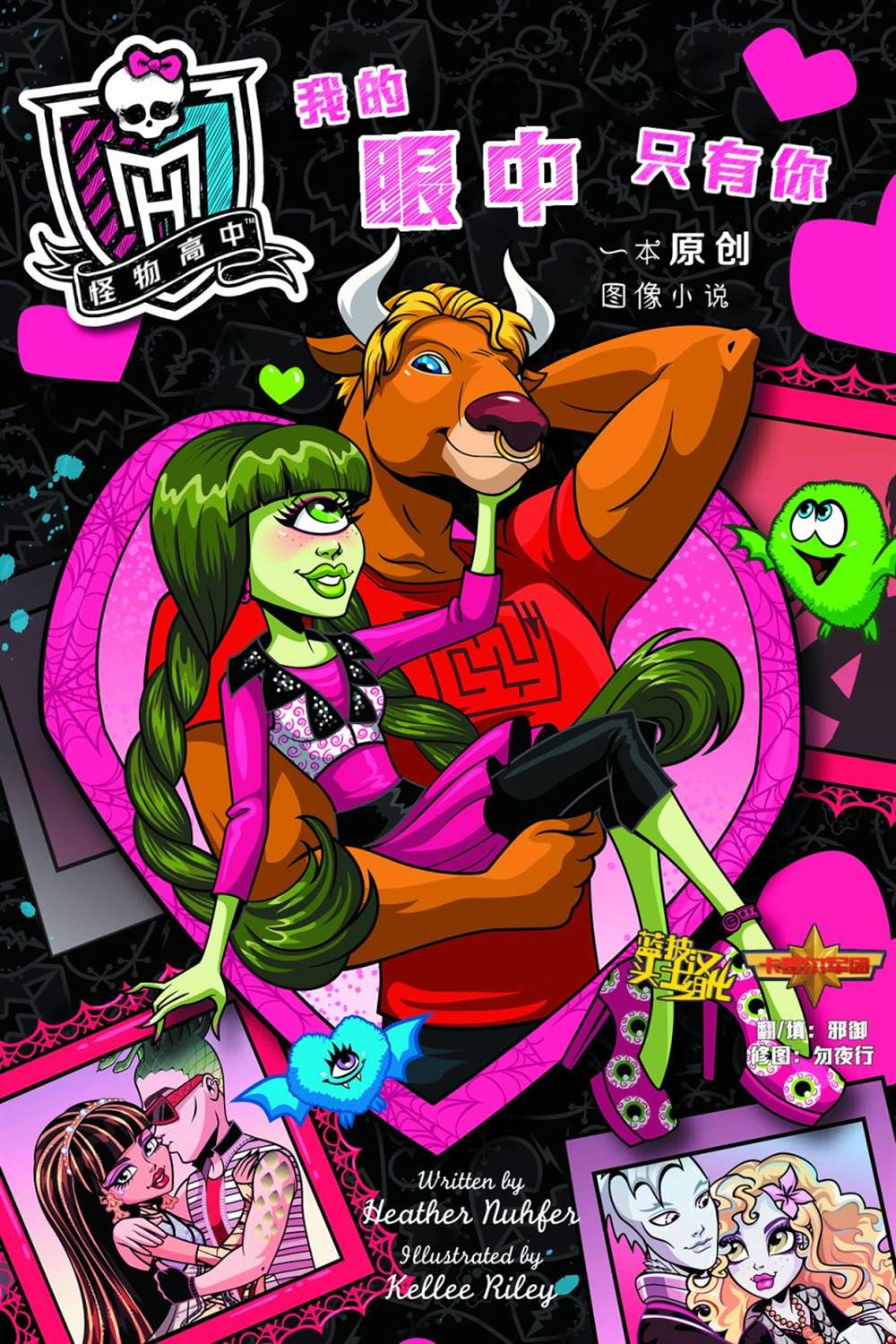 第1页