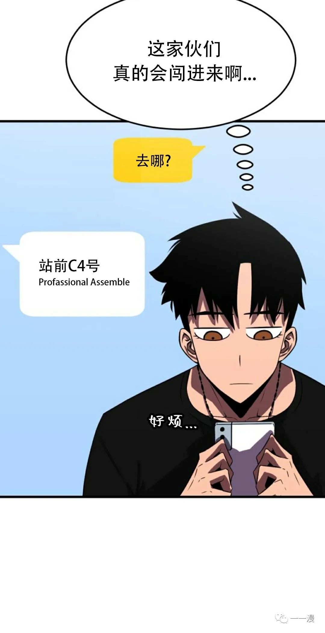 第120页