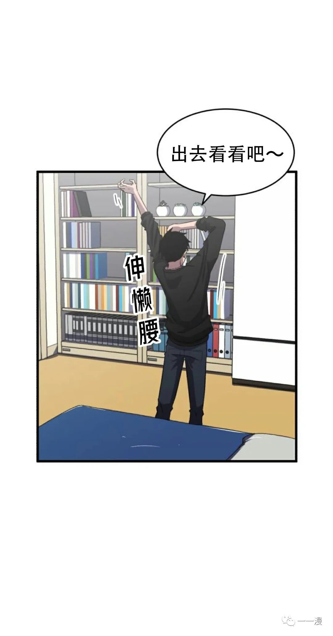 第121页