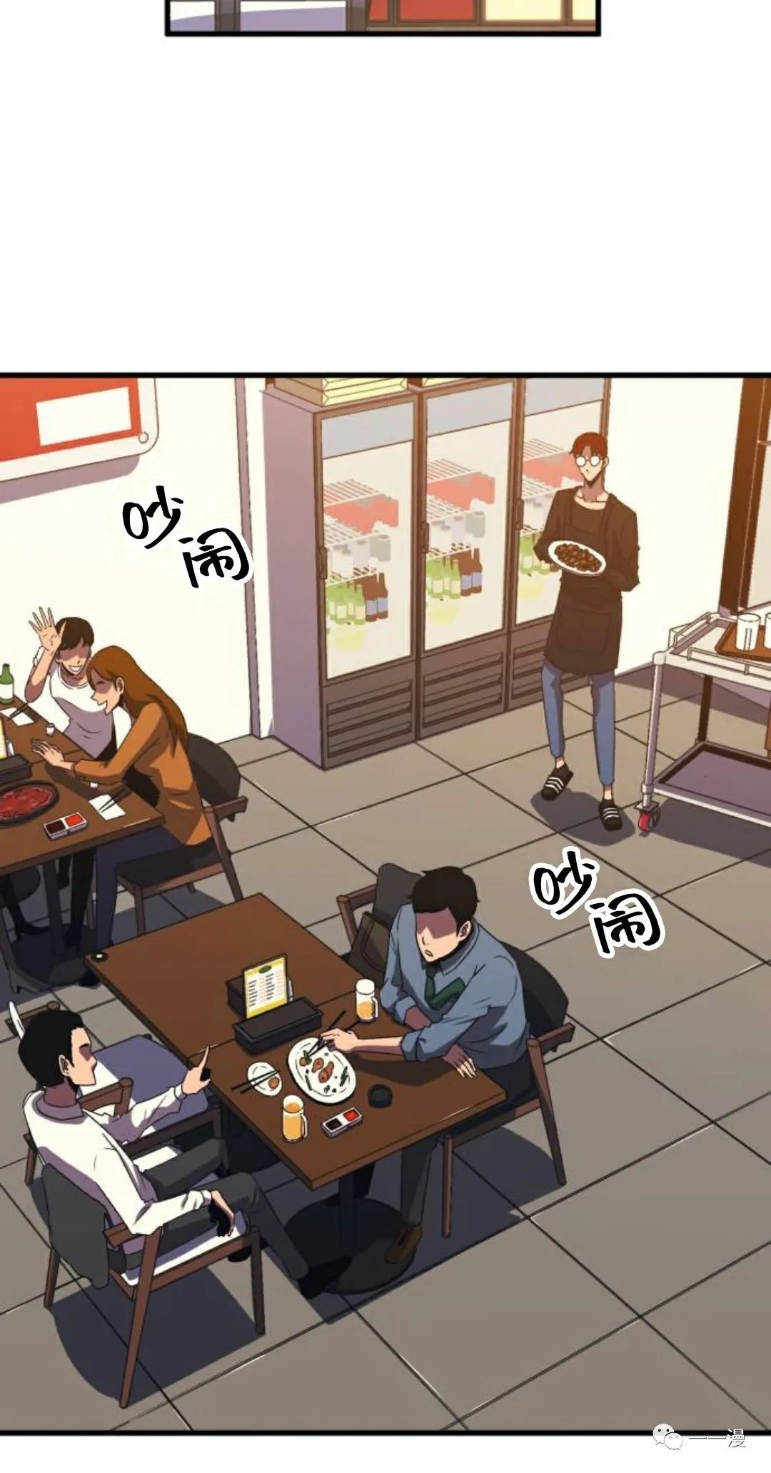 第123页