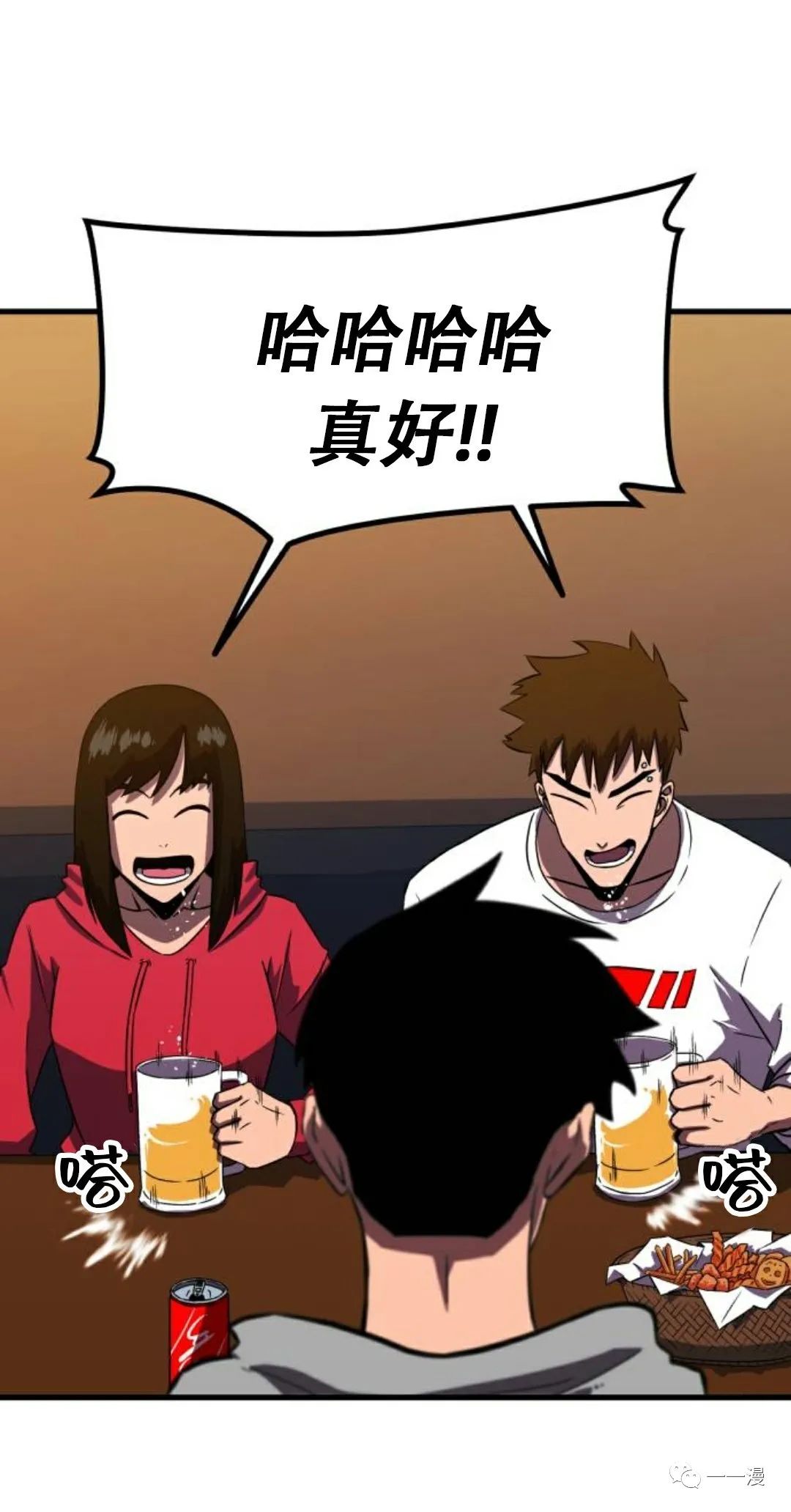 第125页