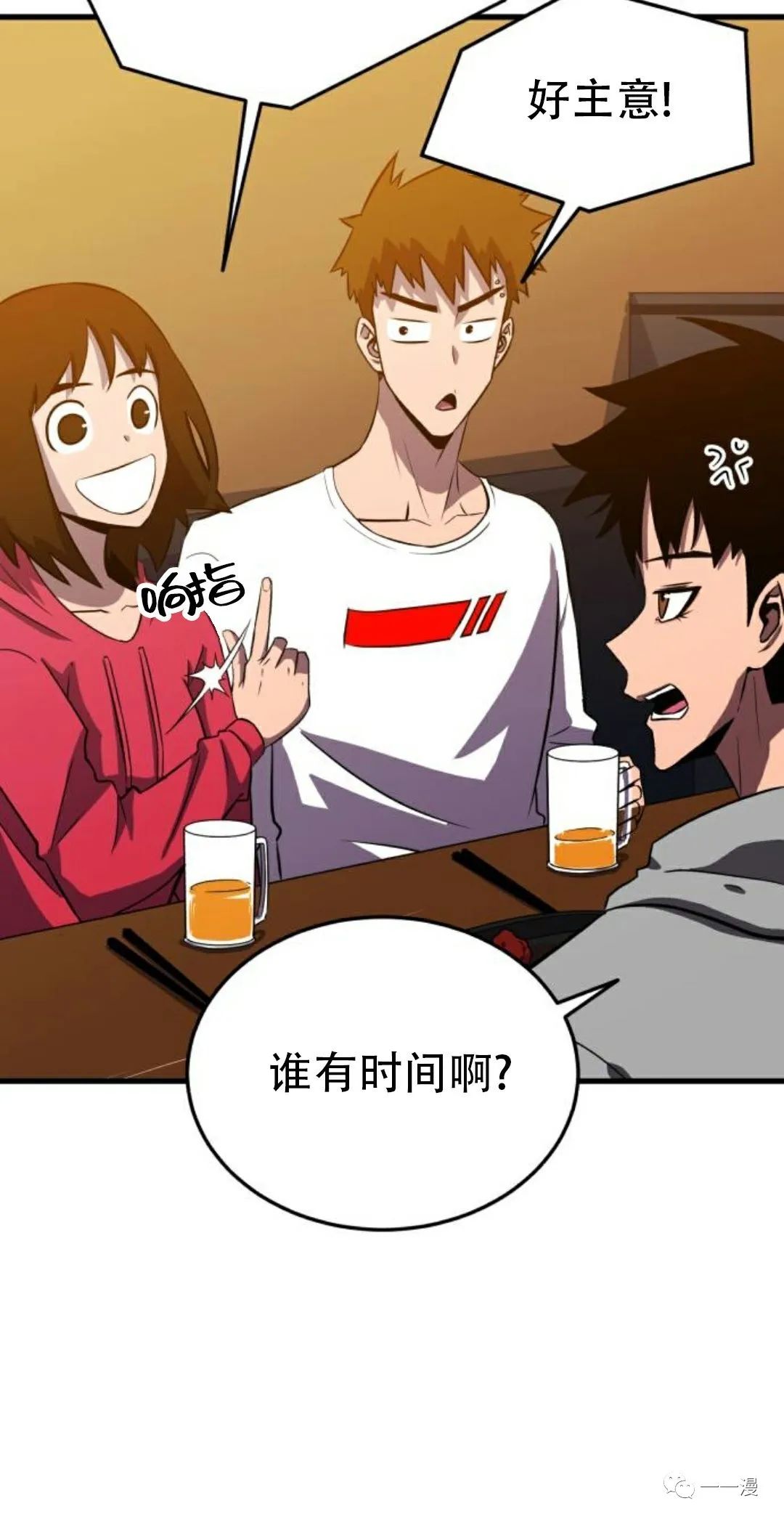 第134页