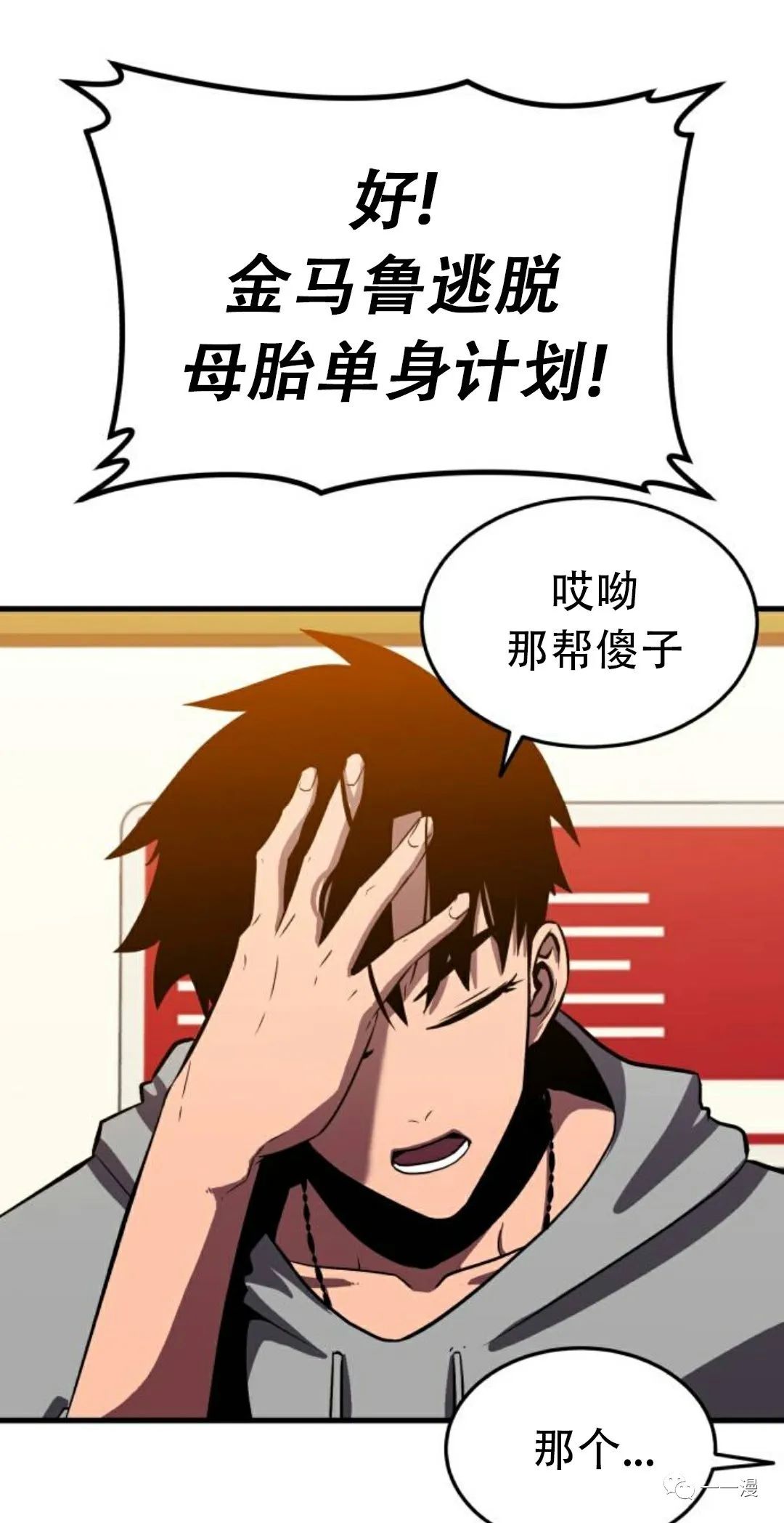 第135页