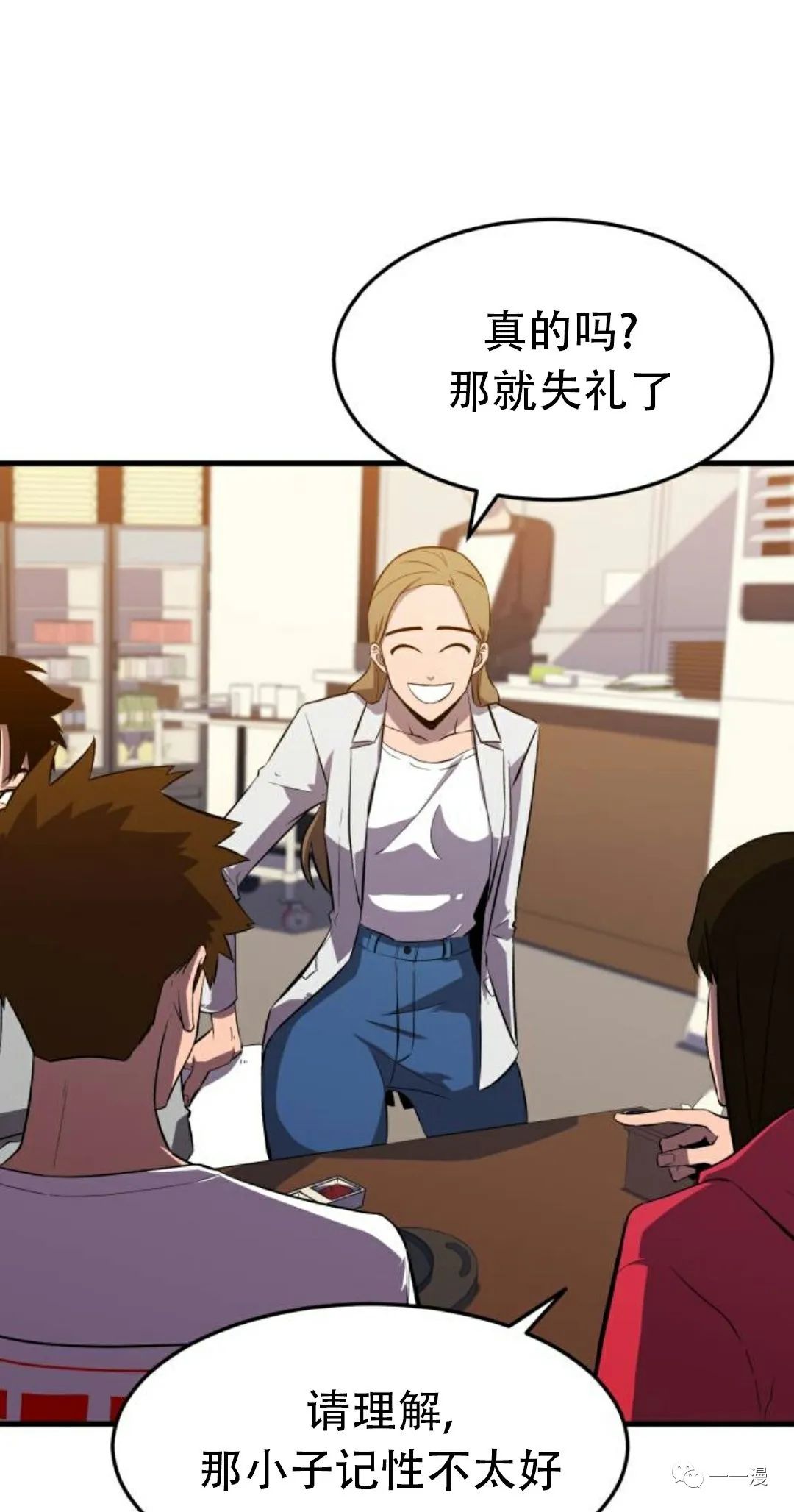第141页