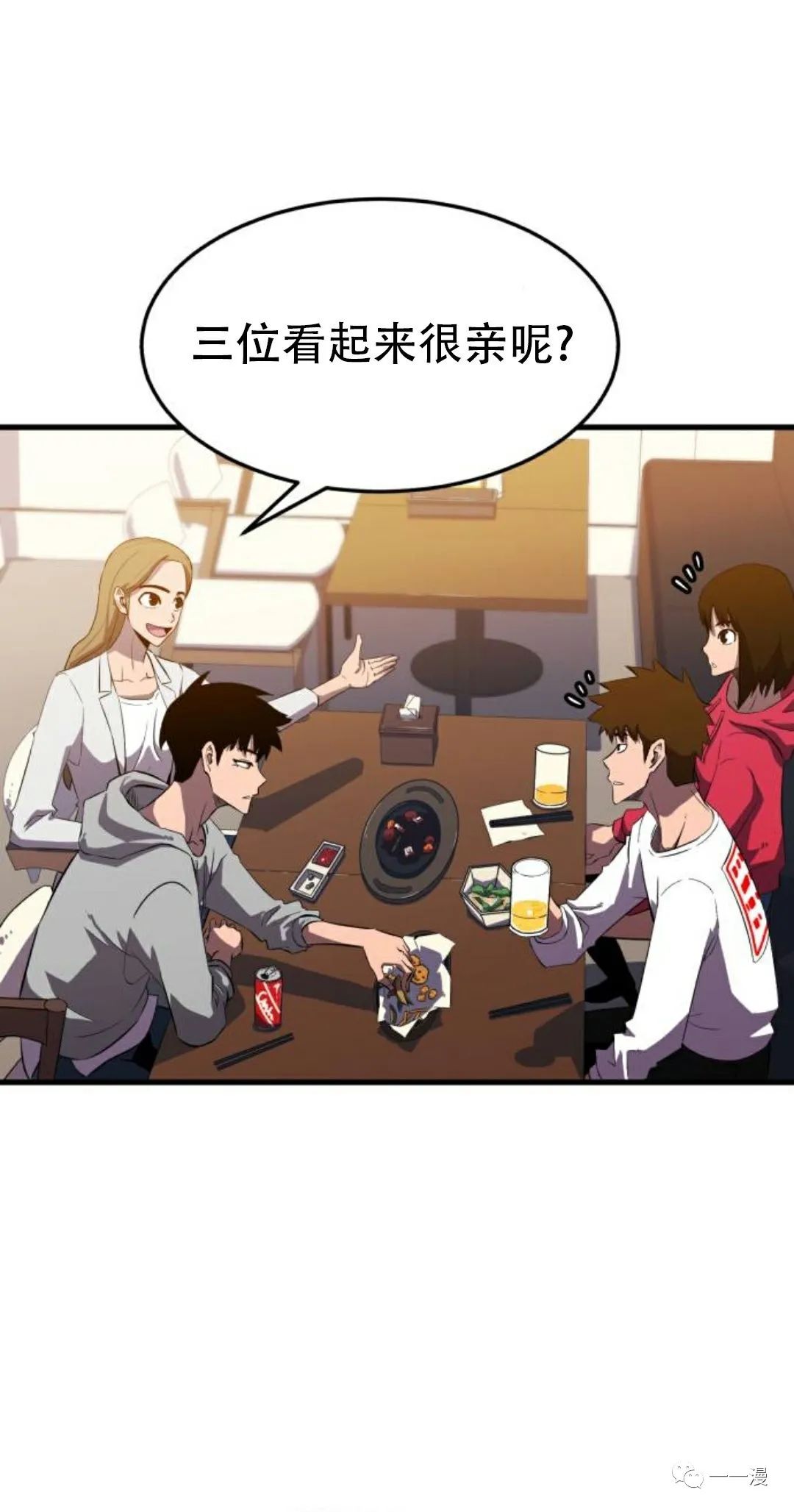 第145页