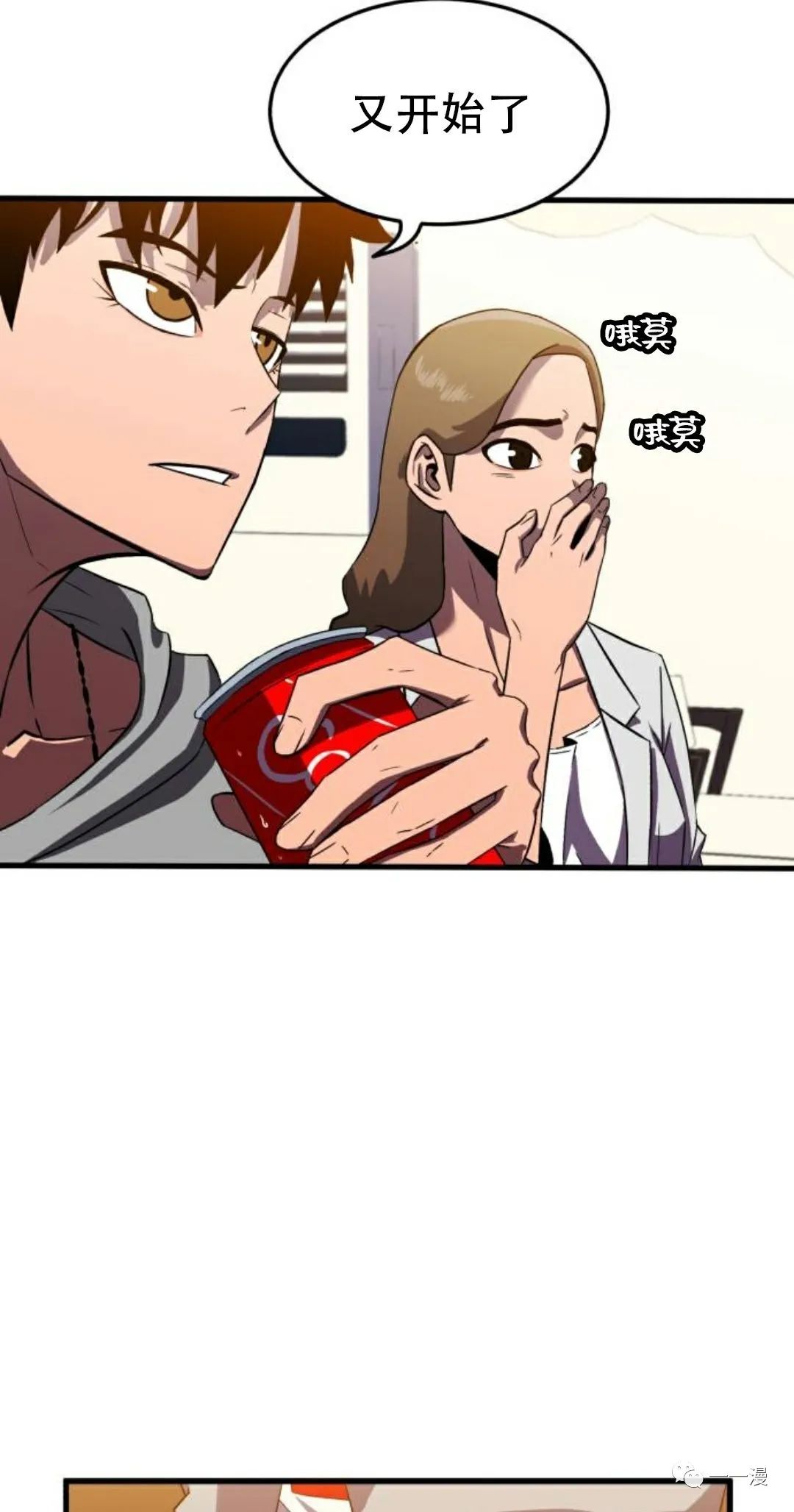 第148页