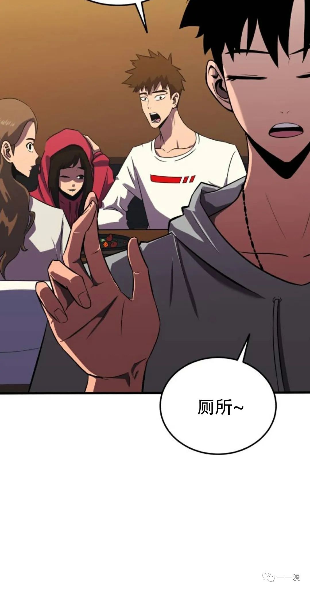 第150页