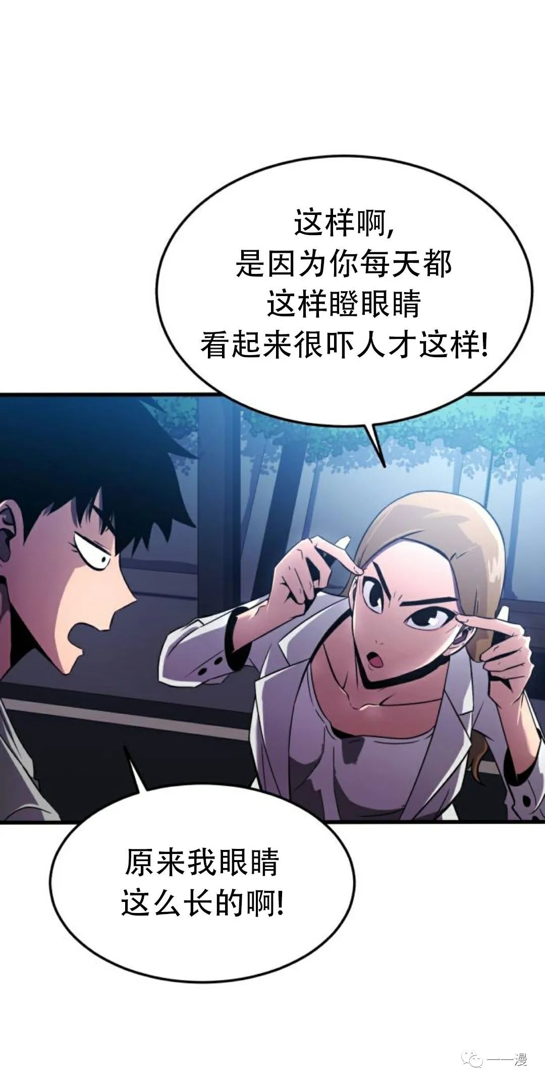 第160页