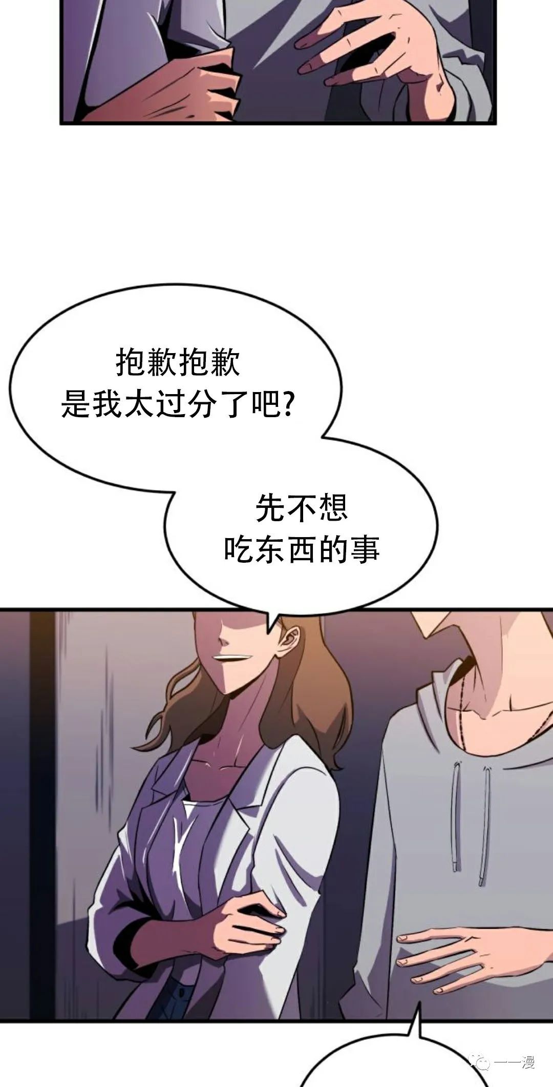 第168页