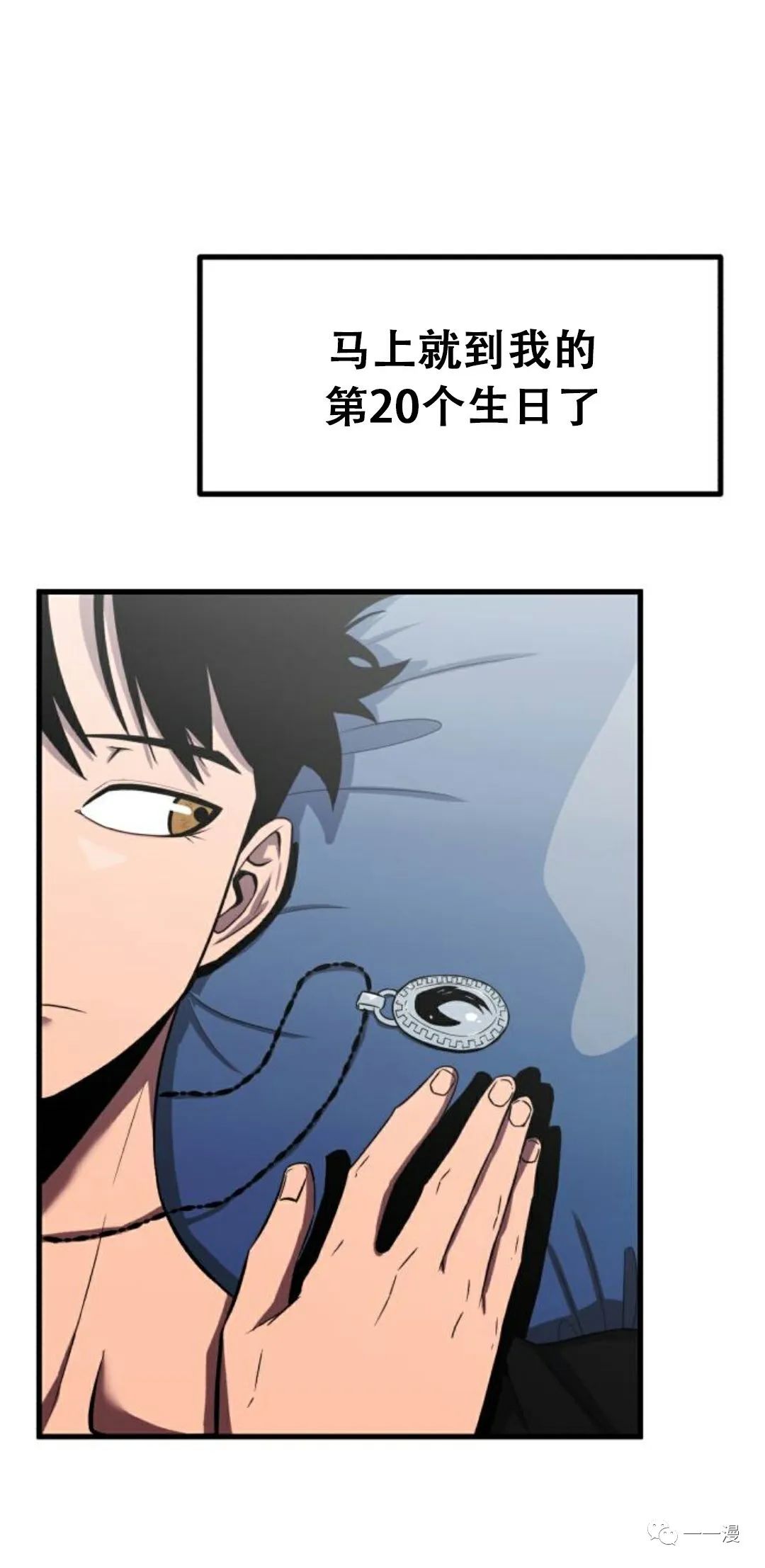 第83页