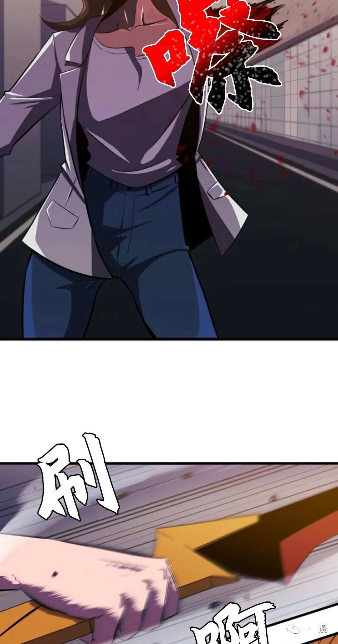 第82页