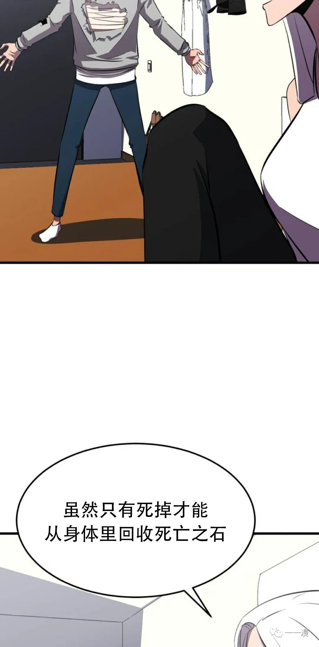 第104页
