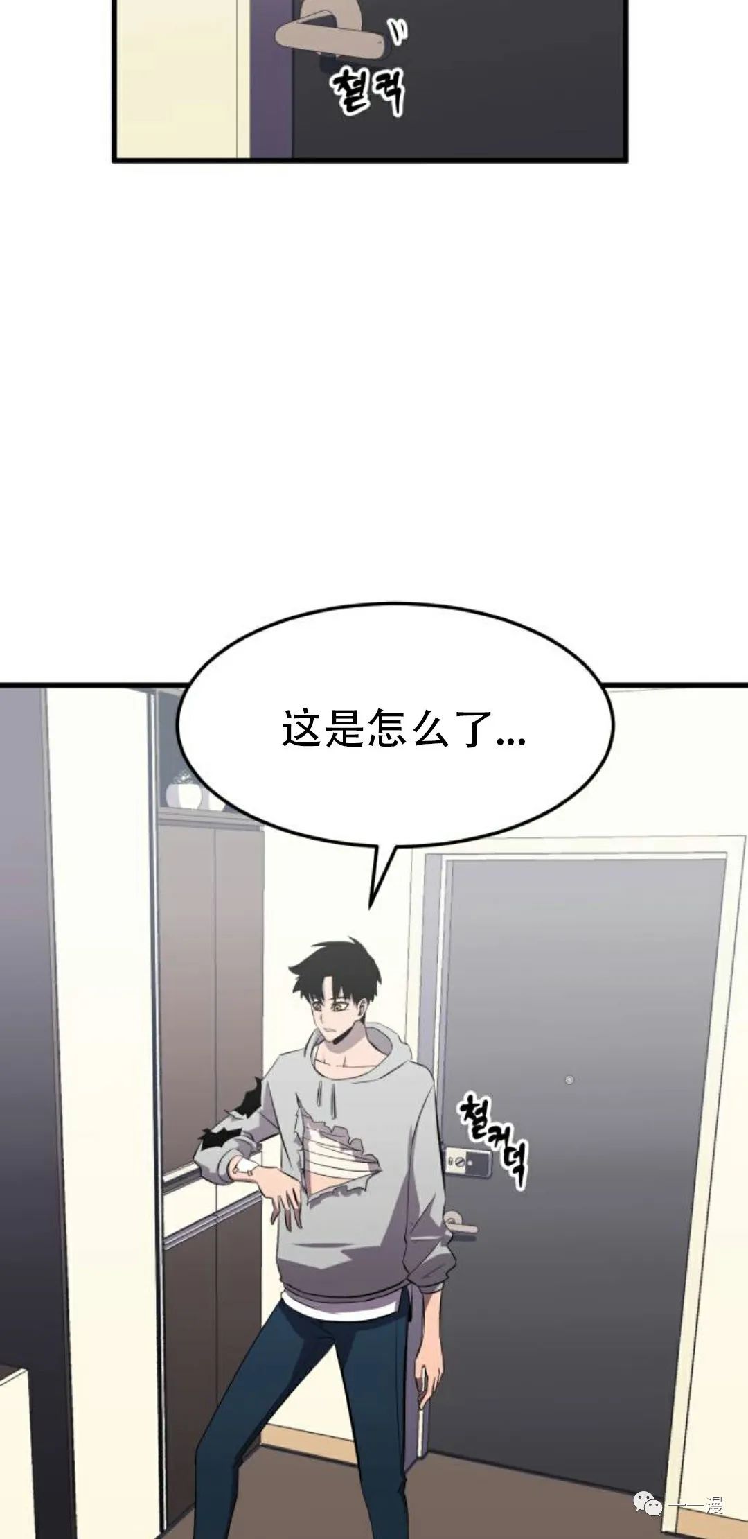第114页