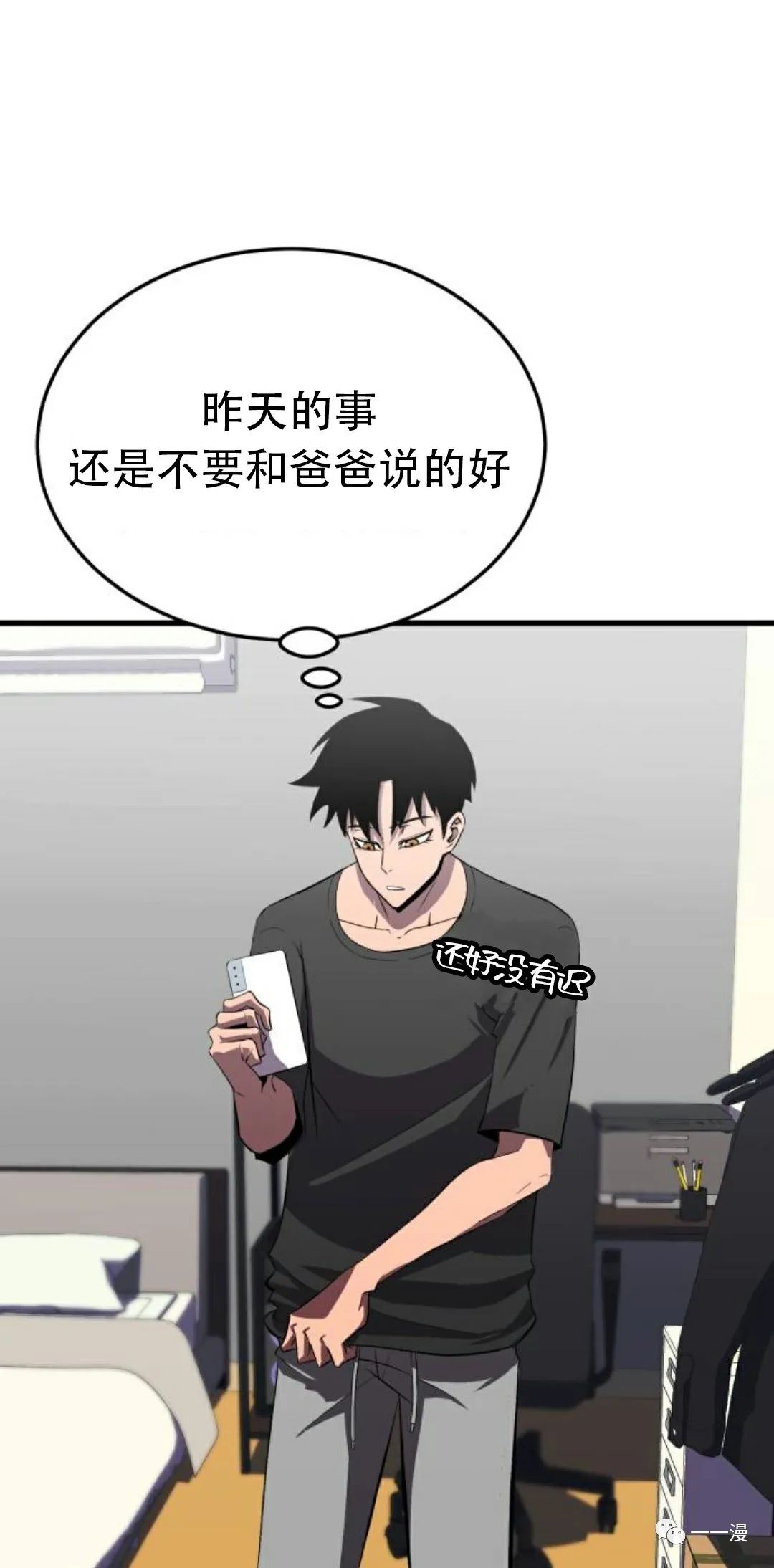 第127页