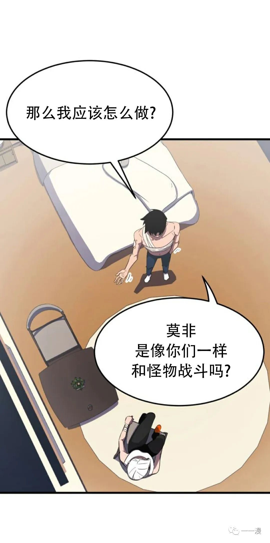 第100页