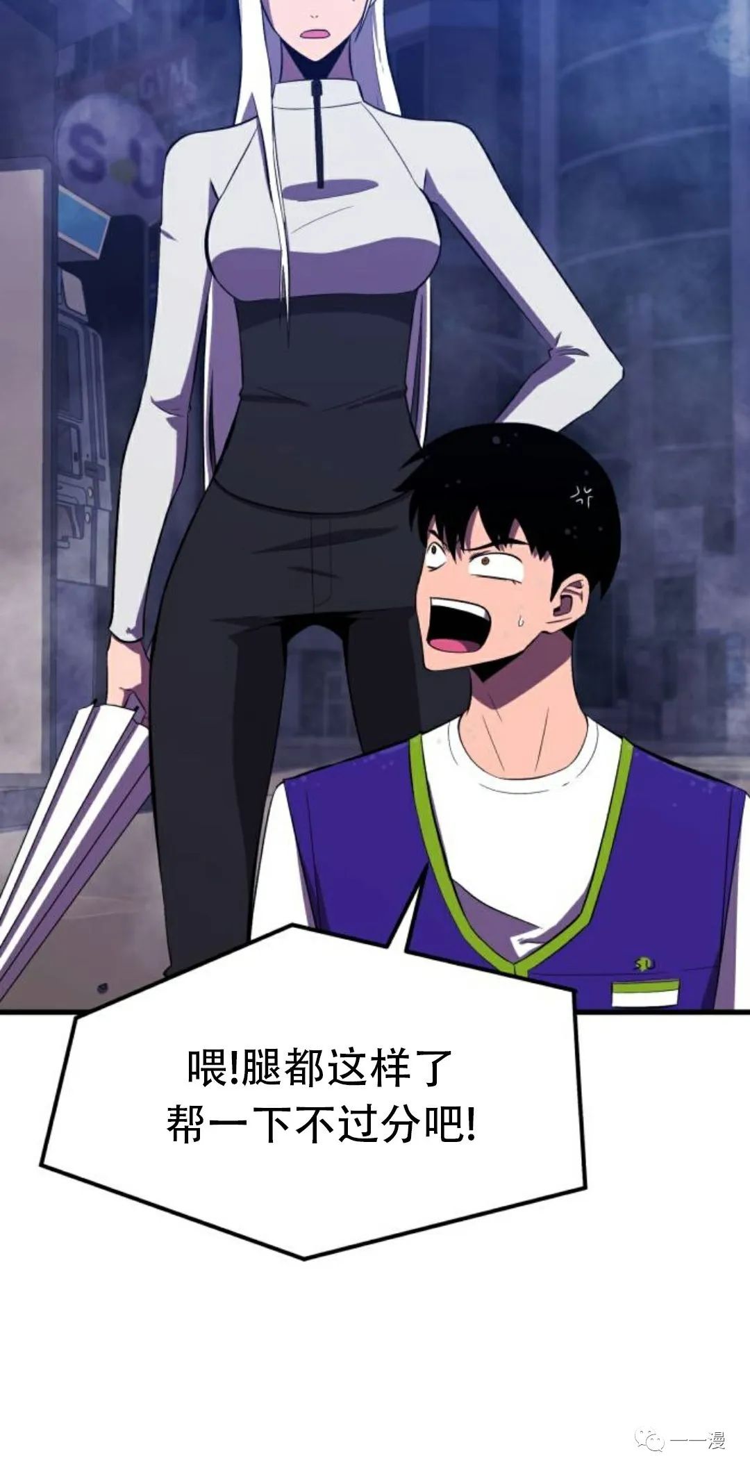 第107页