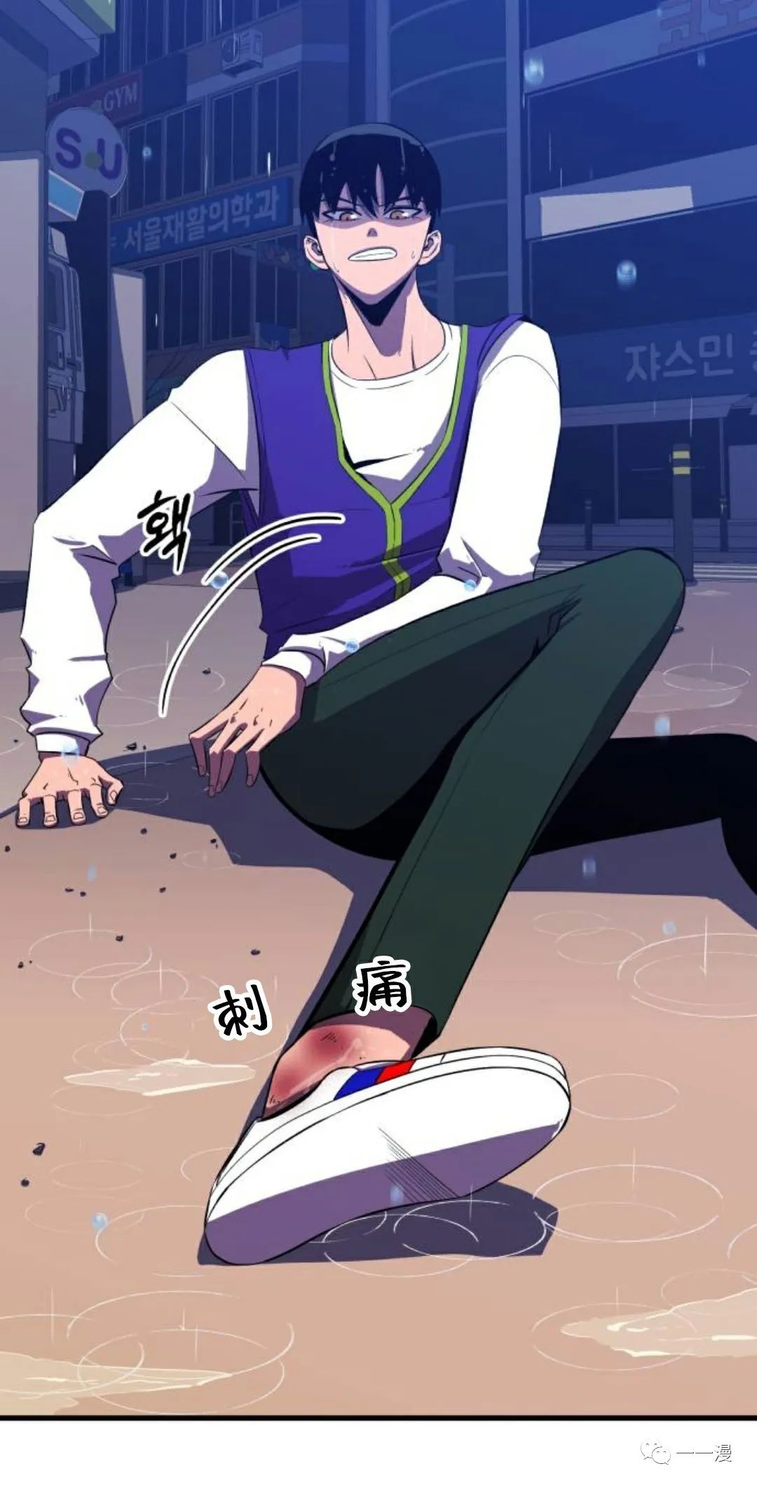 第98页