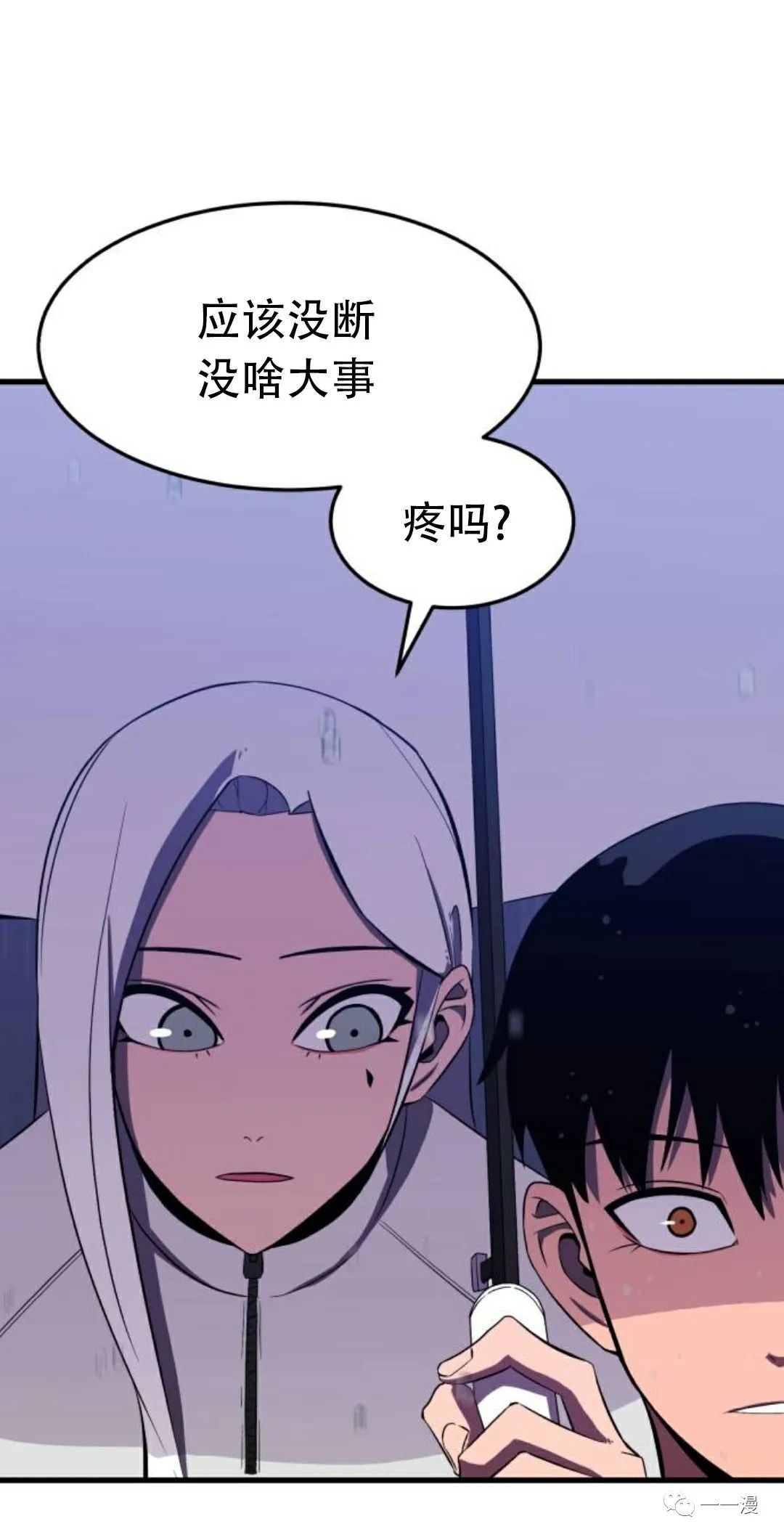 第100页