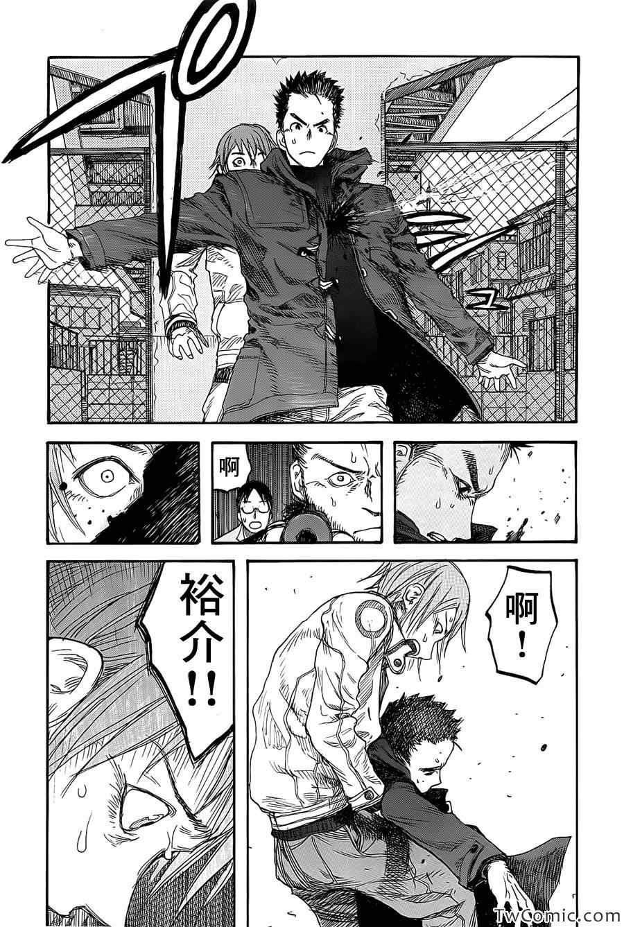 第34页