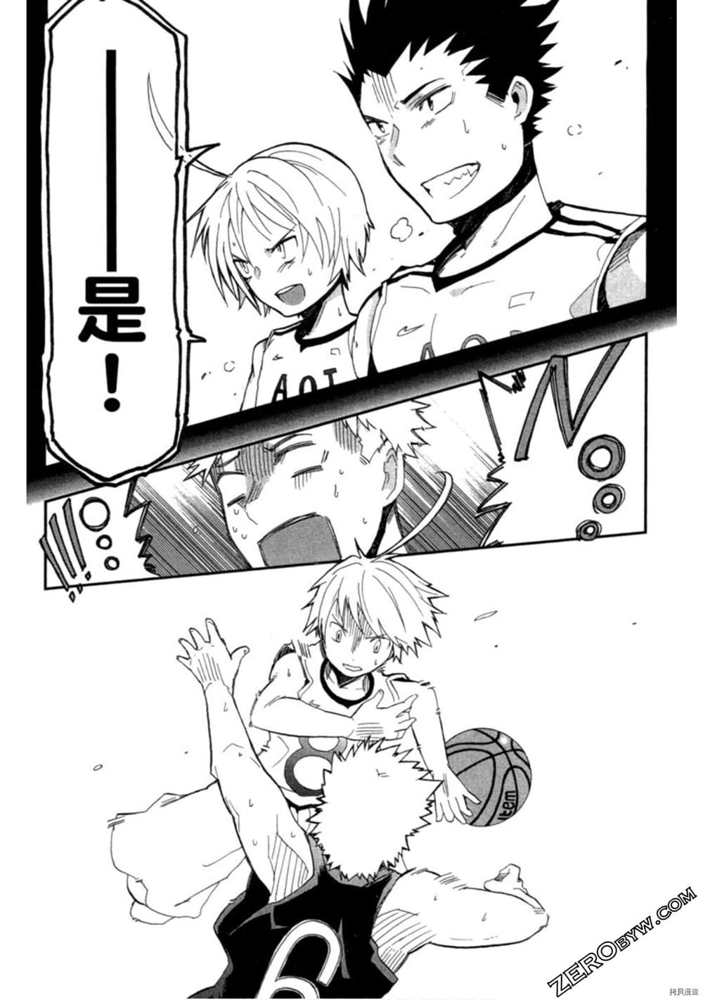 第139页