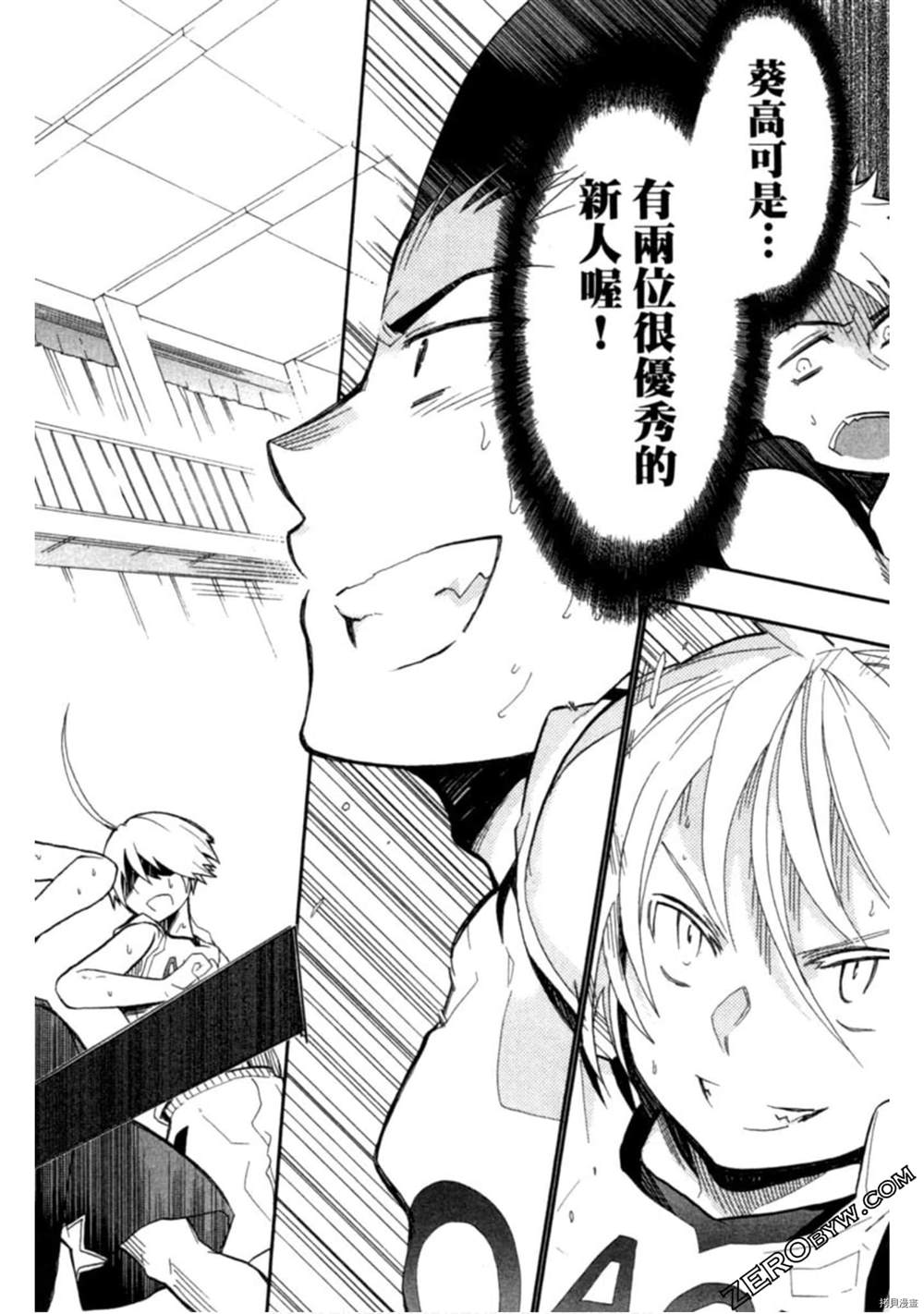 第141页