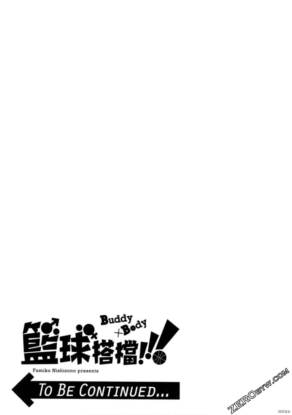 第176页